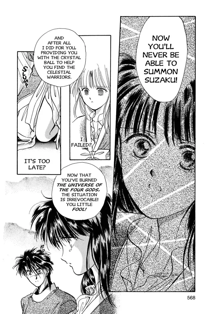 Fushigi Yuugi Chapter 36 image 24_optimized